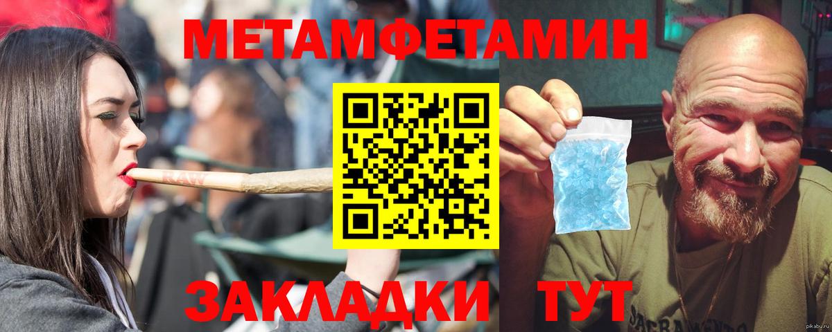 АМФ Розовый Великий Устюг
