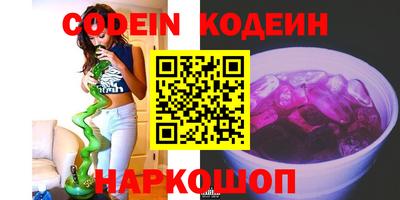 каннабис Апрелевка
