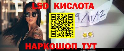 каннабис Апрелевка