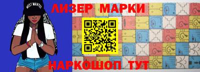 меф Аргун