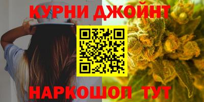 меф Аргун