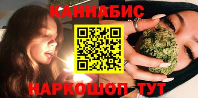 марки lsd Апшеронск