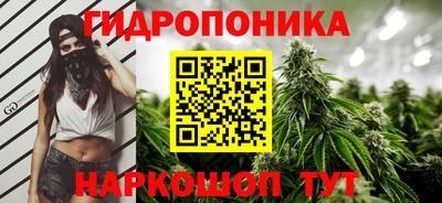 меф Аргун