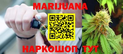 меф Аргун
