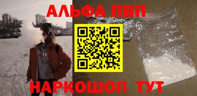 тгк Жуковский
