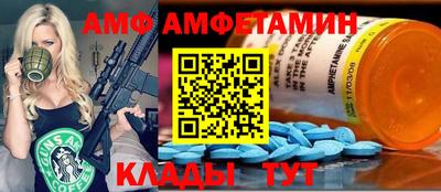 каннабис Апрелевка