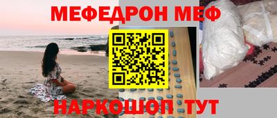 каннабис Апрелевка