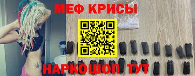 марки lsd Апшеронск