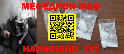 каннабис Апрелевка
