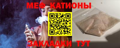 марки lsd Апшеронск