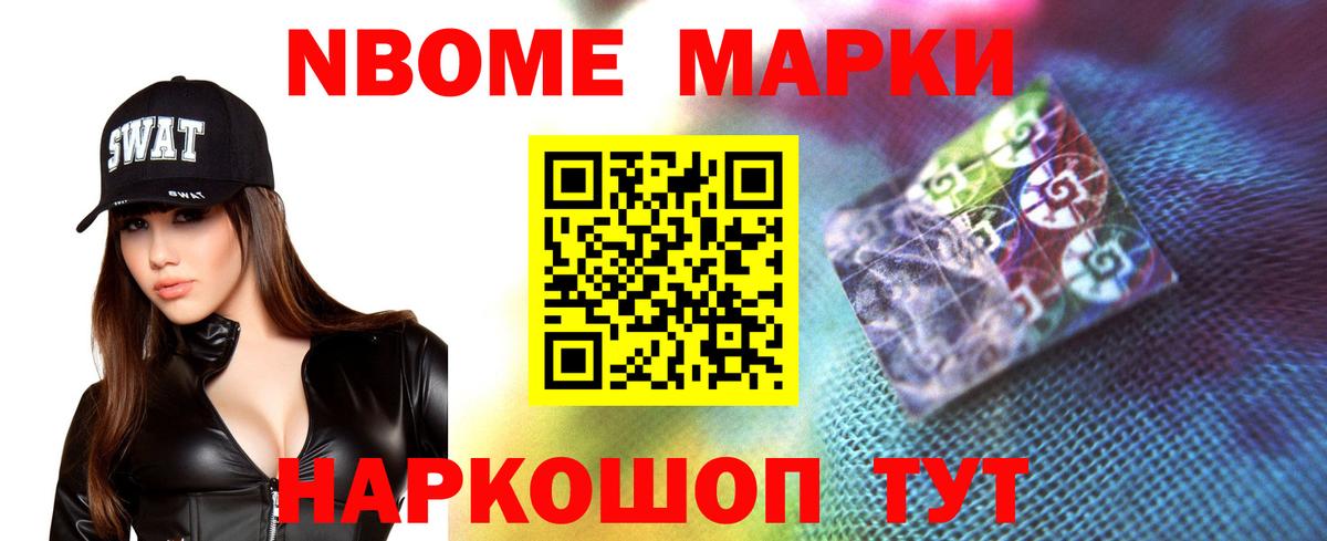 Великий Устюг  ЛСД экстази ecstasy  Вход с VPN  ЛСД экстази ecstasy 